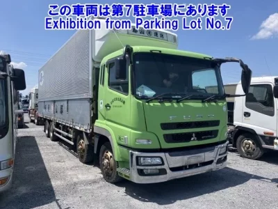 Mitsubishi SUPER GREAT
