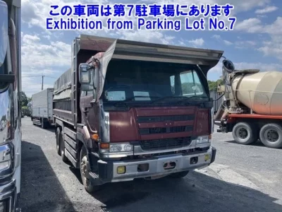 Nissan UD SERIES