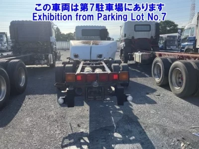 Mitsubishi SUPER GREAT