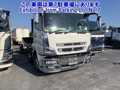 Mitsubishi SUPER GREAT