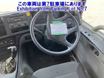 Mitsubishi SUPER GREAT