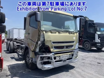 Mitsubishi SUPER GREAT