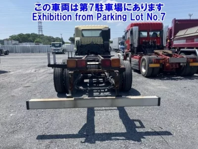 Mitsubishi SUPER GREAT