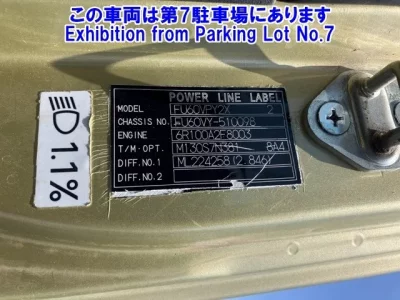 Mitsubishi SUPER GREAT