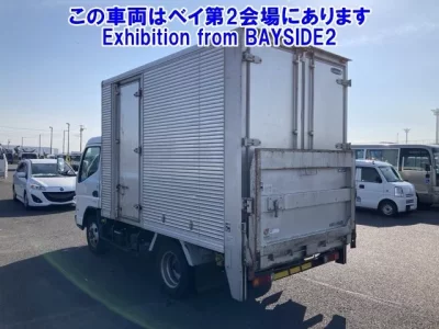 Nissan ATLAS