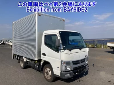 Nissan ATLAS