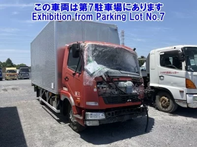 Mitsubishi FUSO FIGHTER