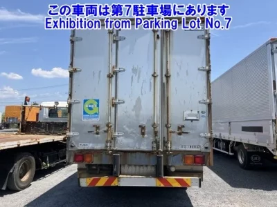 Mitsubishi FUSO FIGHTER