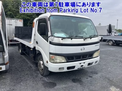 Hino DUTRO