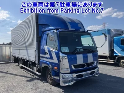 Mitsubishi FUSO FIGHTER