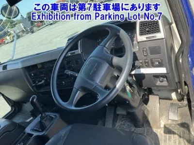 Mitsubishi FUSO FIGHTER