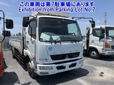 Mitsubishi FUSO FIGHTER