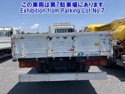 Mitsubishi FUSO FIGHTER