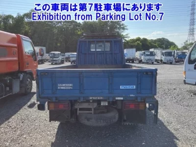 Mazda TITAN