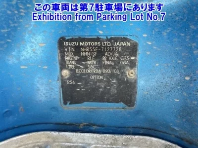 Isuzu ELF
