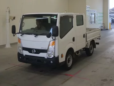 Nissan ATLAS
