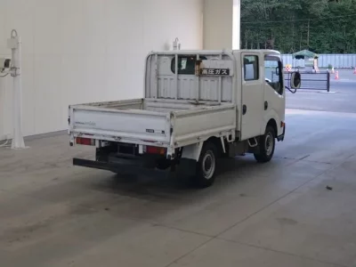 Nissan ATLAS