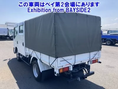 Nissan ATLAS