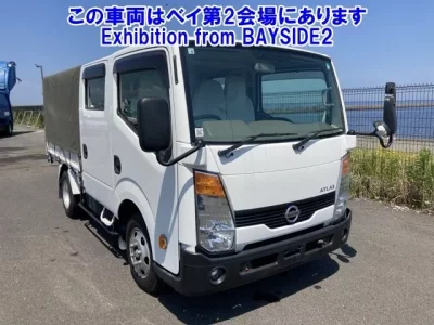 Nissan ATLAS