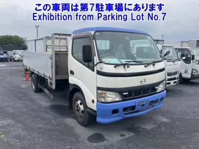 Hino DUTRO