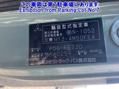 Mitsubishi CANTER
