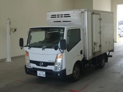 Nissan ATLAS