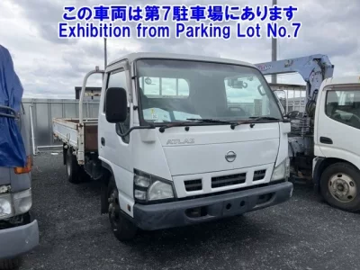 Nissan ATLAS