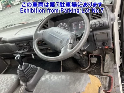 Nissan ATLAS