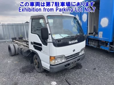 Nissan ATLAS