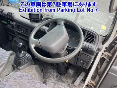 Nissan ATLAS