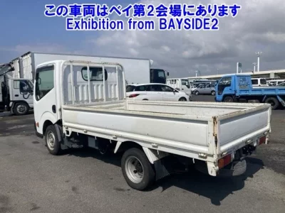 Nissan ATLAS