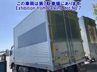 Hino DUTRO