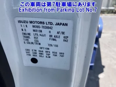 Isuzu ELF