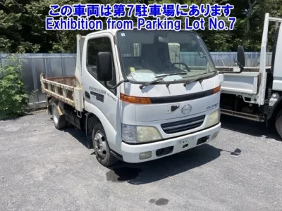 Hino DUTRO