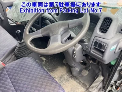 Nissan ATLAS