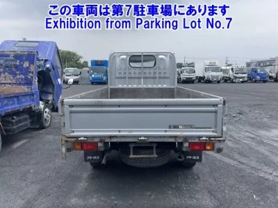 Nissan ATLAS