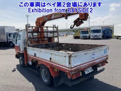 Toyota DYNA