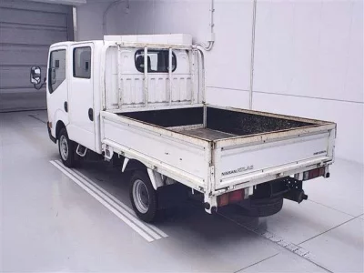 Nissan ATLAS