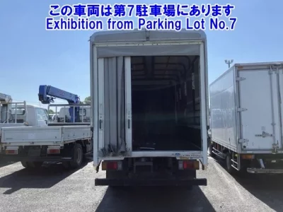 Nissan ATLAS
