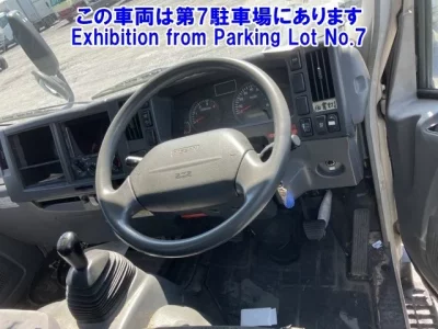 Nissan ATLAS