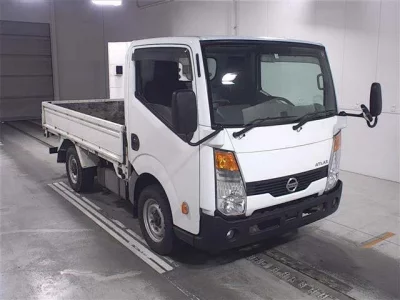 Nissan ATLAS