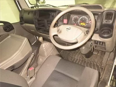 Nissan ATLAS