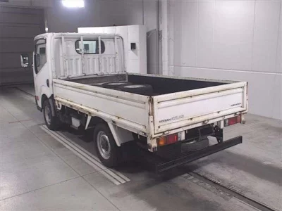 Nissan ATLAS