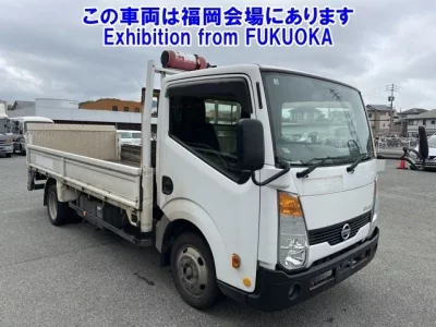Nissan ATLAS