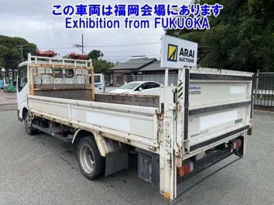 Nissan ATLAS