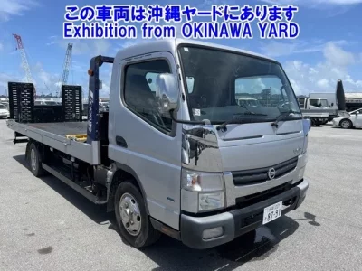 Nissan ATLAS