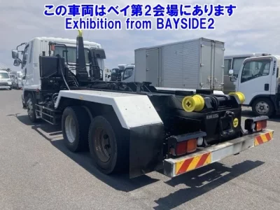 Mitsubishi FUSO FIGHTER