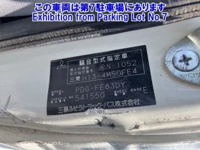 Mitsubishi CANTER
