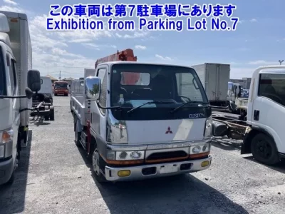 Mitsubishi CANTER
