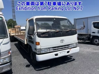 Toyota DYNA